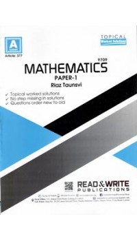 A/L Mathematics Paper - 1 (Topical) Article No  377